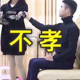 吉哥爆料视频在线观看全集,热点事件背后的真相